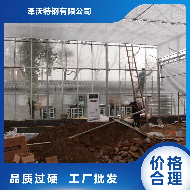  大棚管正规厂家