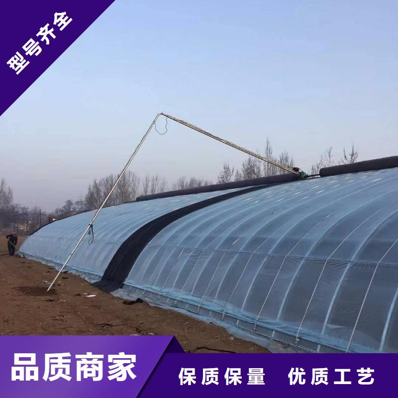 大棚管 椭圆管温室大棚质量安心