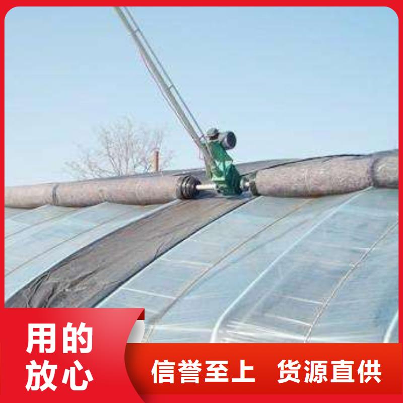 大棚管N年大品牌