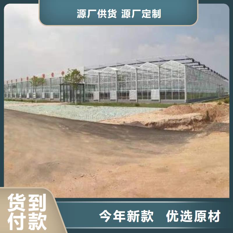  大棚管厂家定制