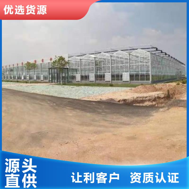 大棚管连栋大棚管客户满意度高