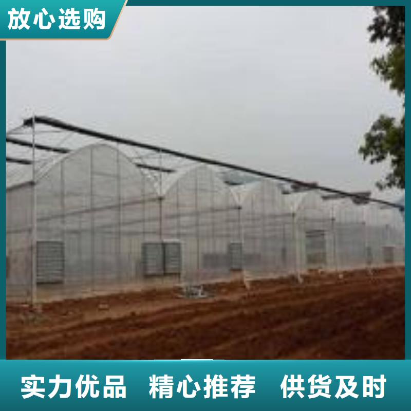 大棚管,农业养殖大棚管实体厂家支持定制