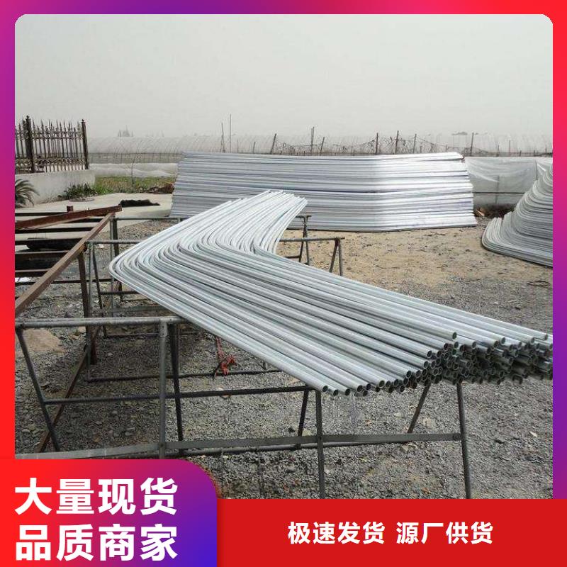  大棚管使用寿命长久