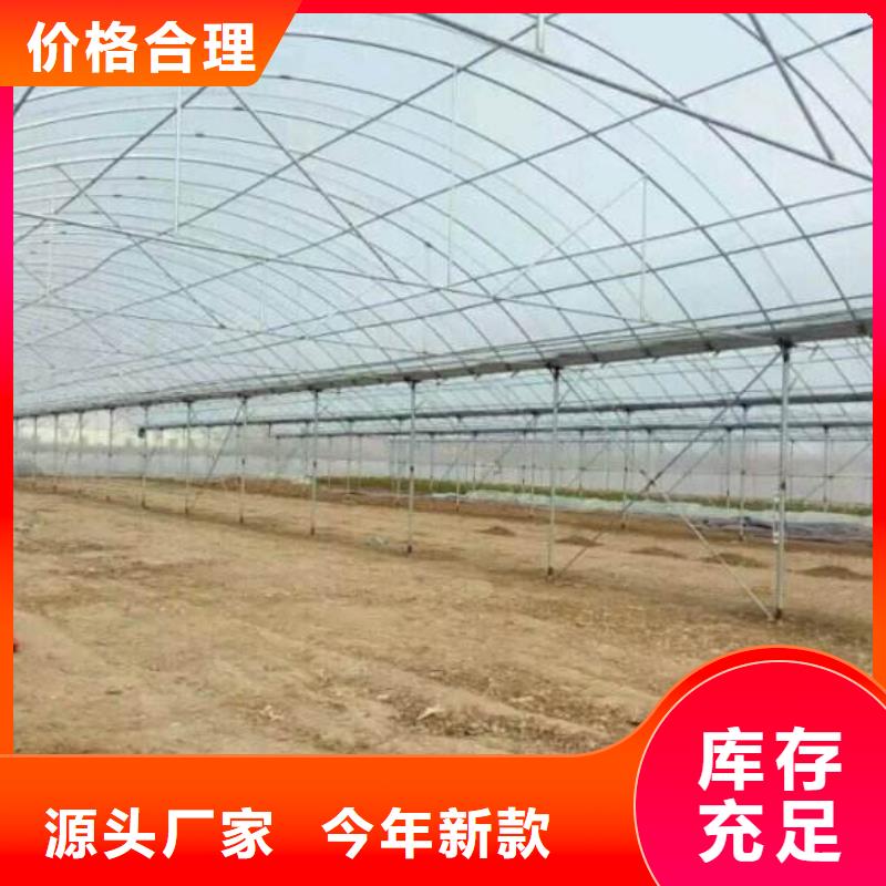 大棚管 方矩管现货