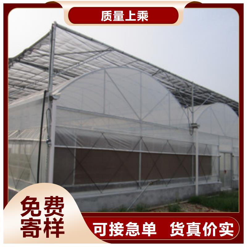 大棚管连体大棚量大从优