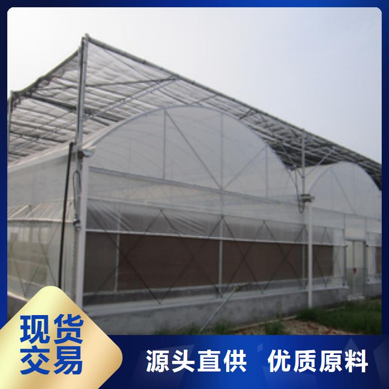  大棚管使用寿命长久