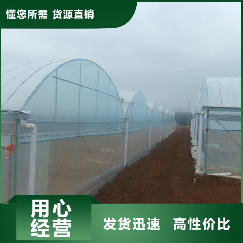 方矩管视频-河北省秦皇岛市|山海关|海港|邢台|唐山|沧州|保定|廊坊|张家口方矩管-泽沃