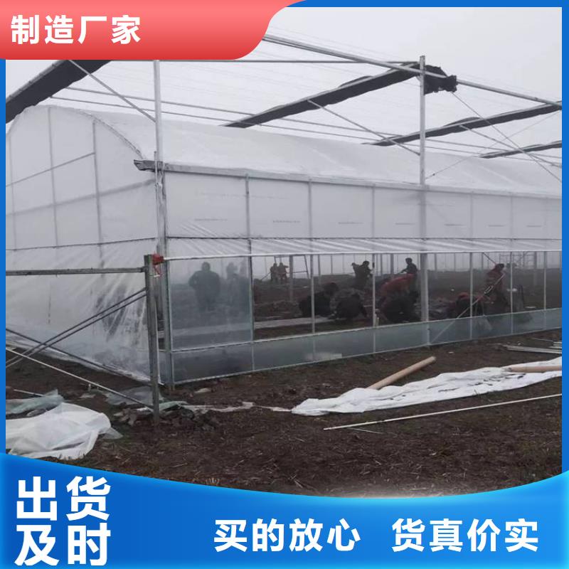  大棚管使用寿命长久