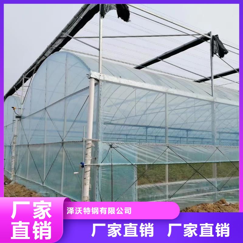 大棚管镀锌大棚管物流配送