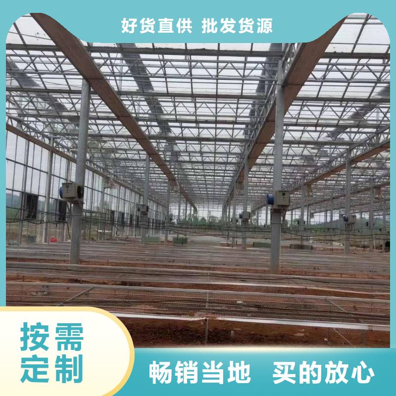 大棚管大棚管 大棚管厂诚信经营