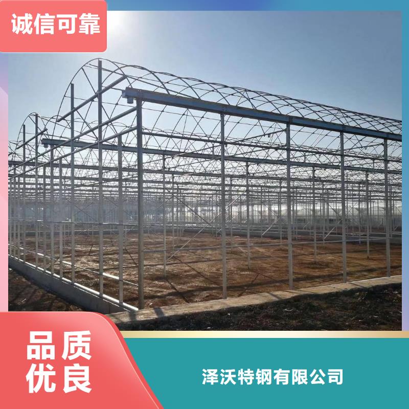 方矩管视频-四川省资阳市|乐至|雁江|乐山|眉山|甘孜|南充|雅安方矩管-泽沃