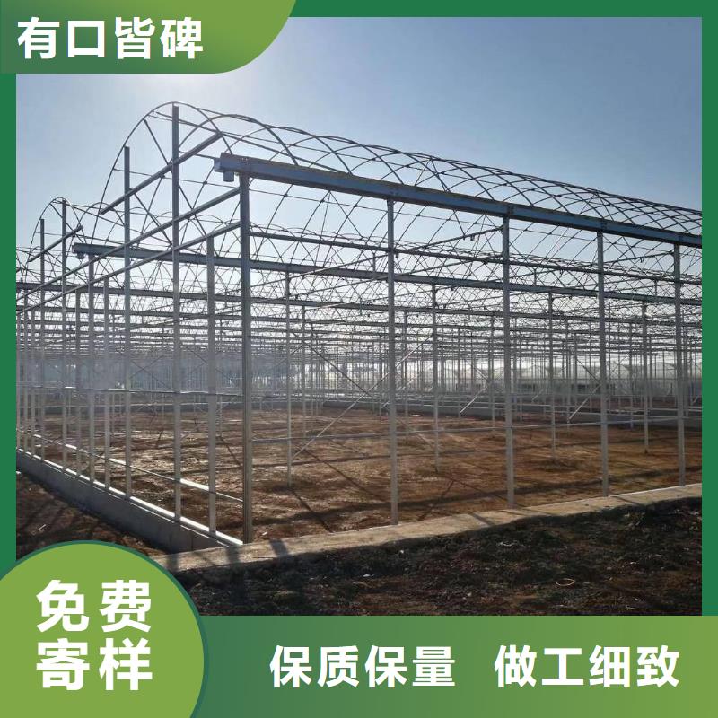 大棚管_连栋大棚管支持大小批量采购