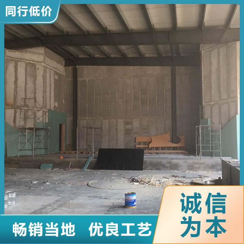 轻质屋面板视频-轻质屋面板-军益晟建筑施工(拉萨市分公司)服务区域曲水|尼木|昌都|山南|阿里|林芝