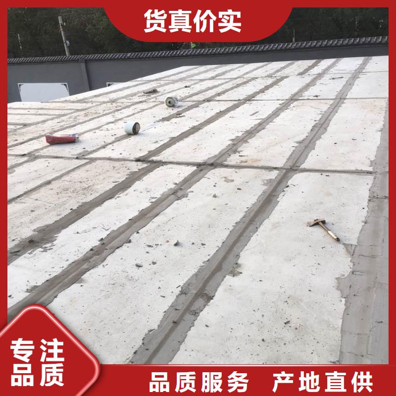 海宁隔墙板采购