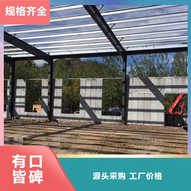 海宁隔墙板采购
