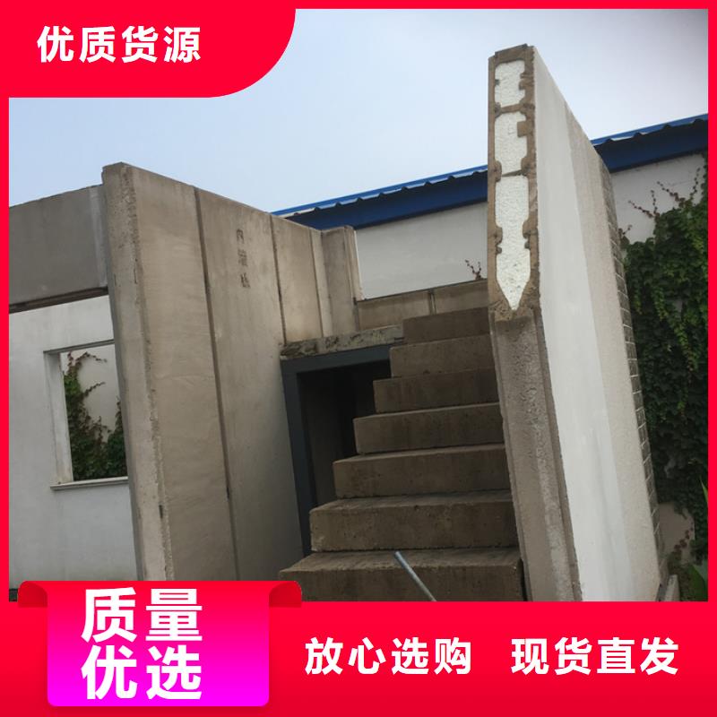 轻质屋面板视频-轻质屋面板|安徽省安庆市|大观|迎江|合肥|亳州|黄山|宣城|芜湖