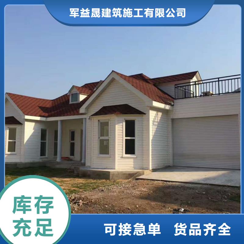 牟平复合夹心墙板求购热线