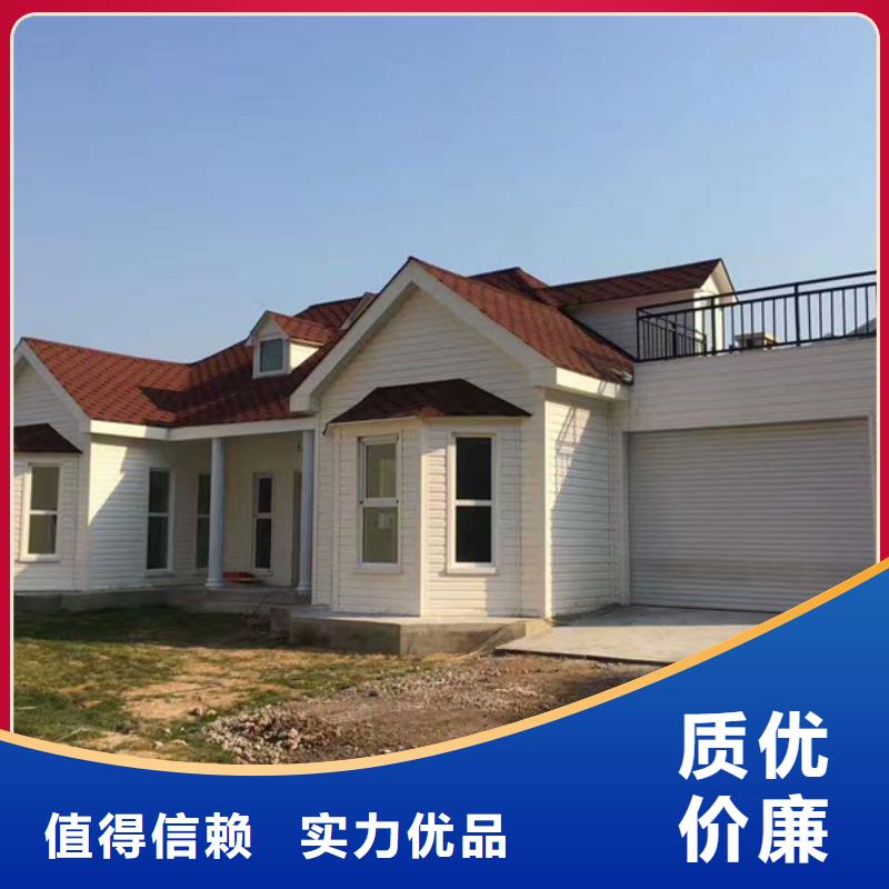 轻质屋面板视频-轻质屋面板|宁德市|福鼎|屏南|莆田|漳州|南平|龙岩|泉州