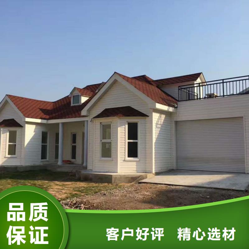 轻质屋面板视频-轻质屋面板|安徽省安庆市|大观|迎江|合肥|亳州|黄山|宣城|芜湖