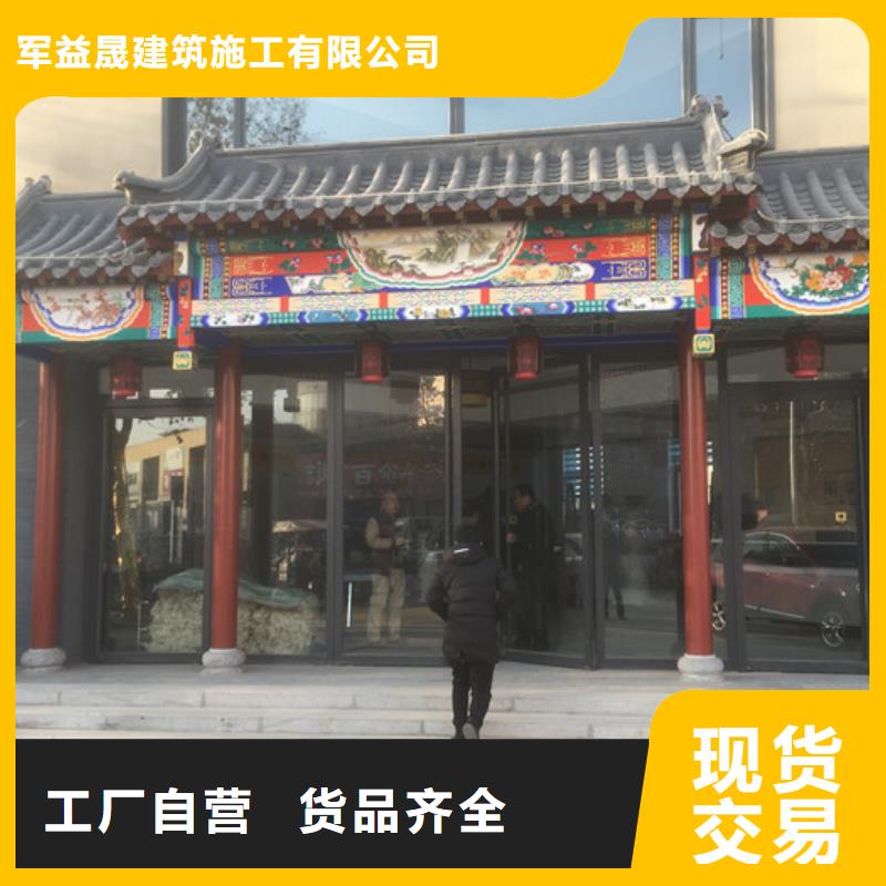 轻质屋面板视频-轻质屋面板|安徽省安庆市|大观|迎江|合肥|亳州|黄山|宣城|芜湖