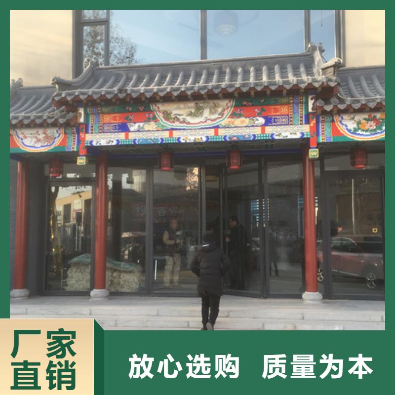 轻质屋面板视频-轻质屋面板|宁德市|福鼎|屏南|莆田|漳州|南平|龙岩|泉州