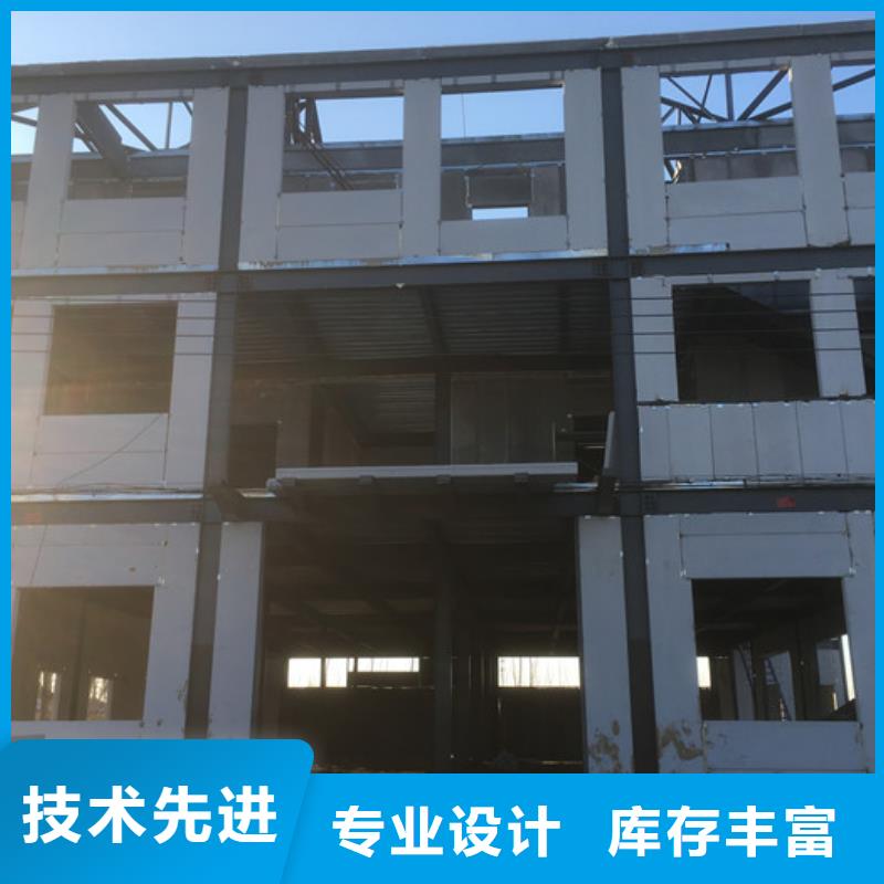 牟平复合夹心墙板求购热线
