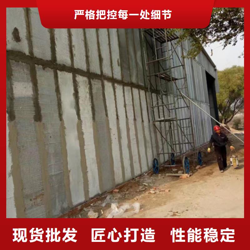 轻质屋面板视频-轻质屋面板_广东省梅州市市场覆盖梅江|平远|揭阳|茂名|广州|中山|韶关|汕头等