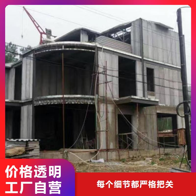 轻质屋面板视频-轻质屋面板|宁德市|福鼎|屏南|莆田|漳州|南平|龙岩|泉州