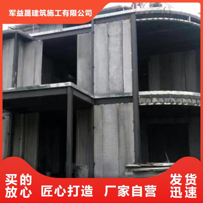 牟平复合夹心墙板求购热线