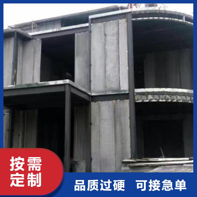 轻质屋面板视频-轻质屋面板_广东省梅州市市场覆盖梅江|平远|揭阳|茂名|广州|中山|韶关|汕头等