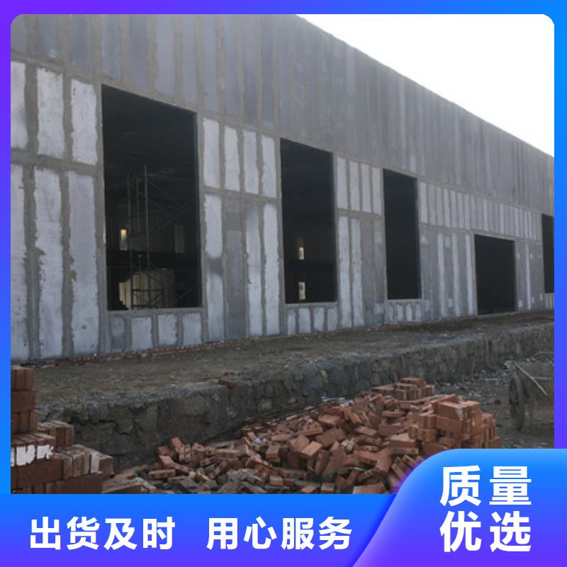 牟平复合夹心墙板求购热线