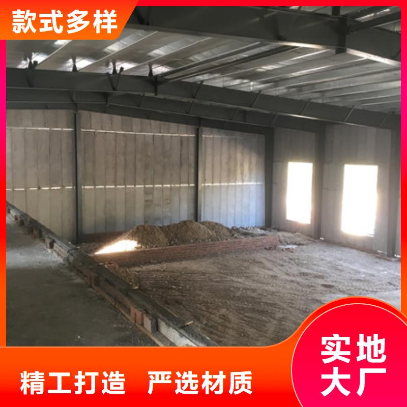 芝罘夹芯墙板联系方式