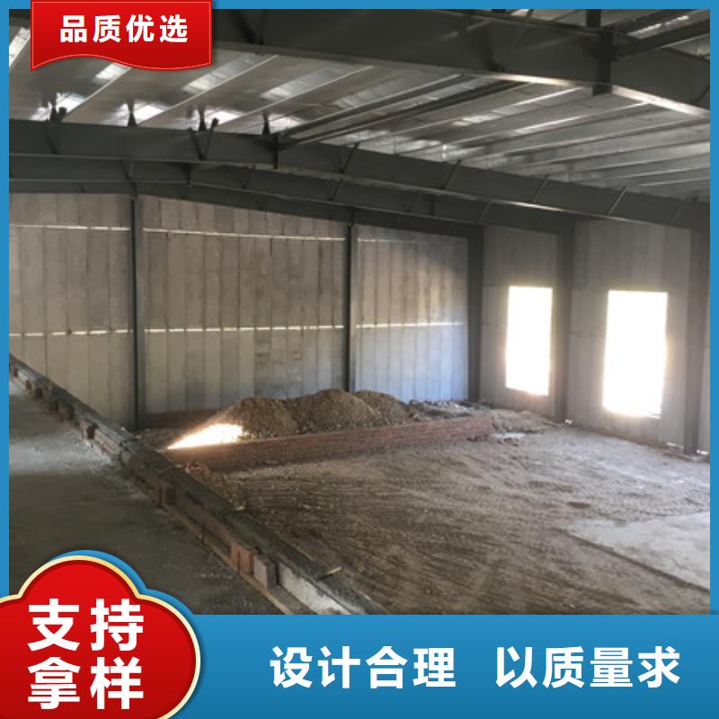 牟平复合夹心墙板求购热线