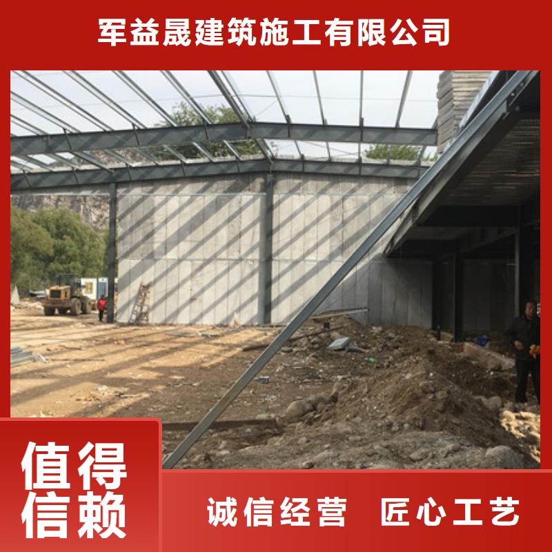 牟平复合夹心墙板求购热线