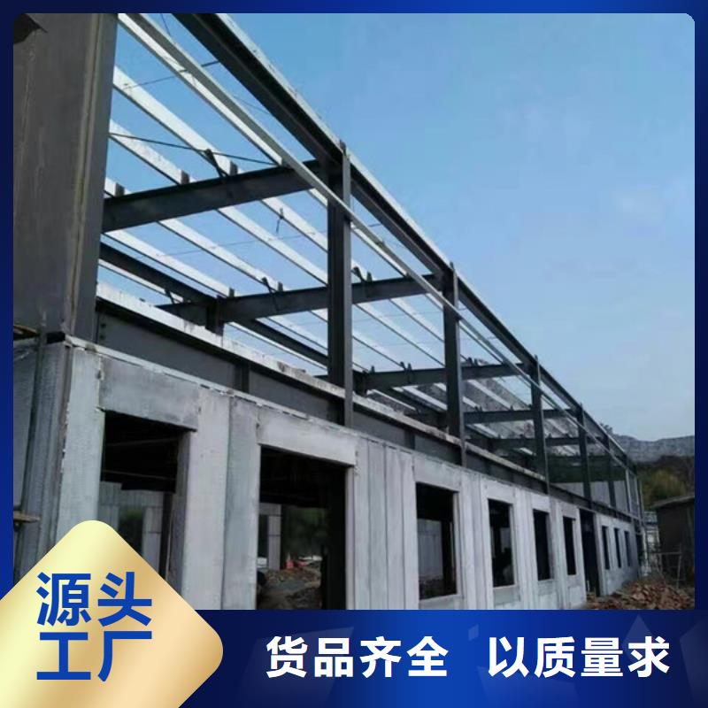 轻质屋面板视频-轻质屋面板|安徽省安庆市|大观|迎江|合肥|亳州|黄山|宣城|芜湖