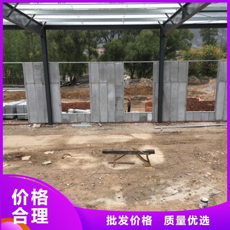 轻质屋面板视频-轻质屋面板|安徽省安庆市|大观|迎江|合肥|亳州|黄山|宣城|芜湖