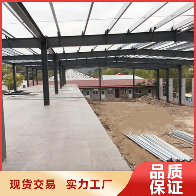 轻质屋面板视频-轻质屋面板_广东省梅州市市场覆盖梅江|平远|揭阳|茂名|广州|中山|韶关|汕头等