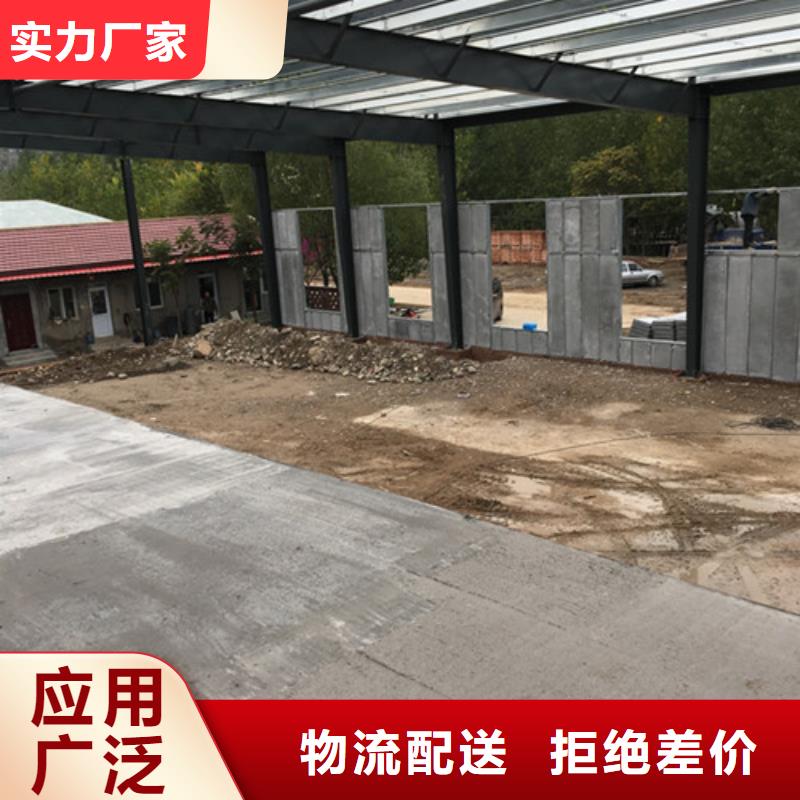 芝罘夹芯墙板联系方式