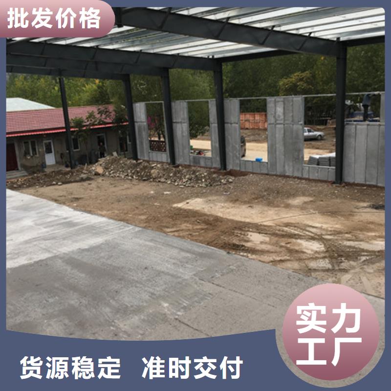 轻质屋面板视频-轻质屋面板_广东省梅州市市场覆盖梅江|平远|揭阳|茂名|广州|中山|韶关|汕头等