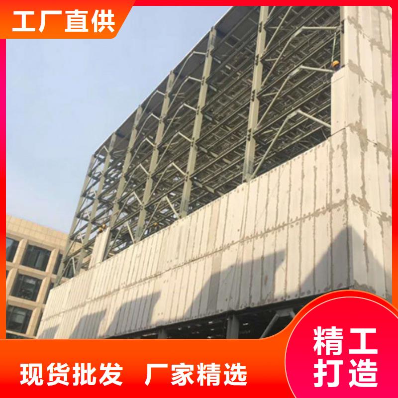 轻质屋面板视频-轻质屋面板_广东省梅州市市场覆盖梅江|平远|揭阳|茂名|广州|中山|韶关|汕头等