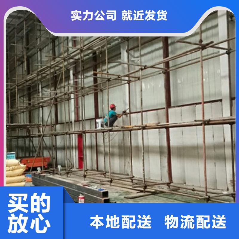 西樵镇集成复合防火墙体现货供应