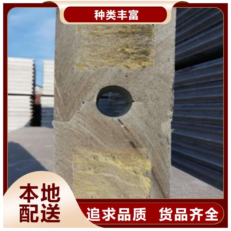 轻质屋面板视频-东辽|东丰|长春|延边|通化|四平|吉林军益晟轻质屋面板_ 军益晟建筑施工(辽源市分公司)