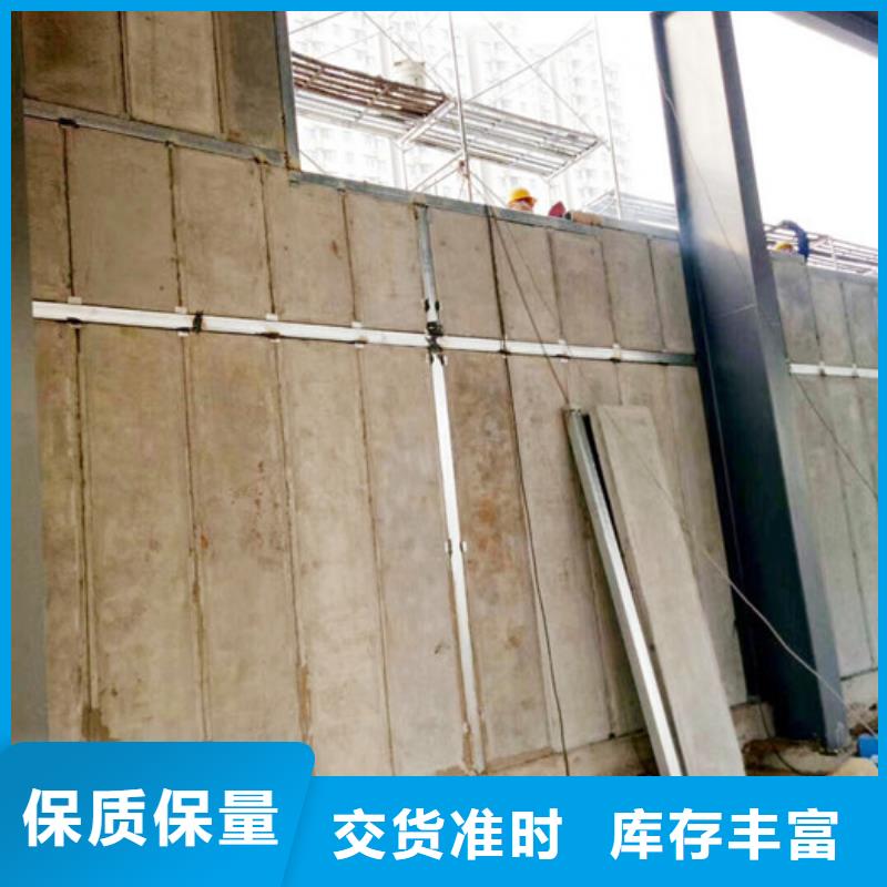 西樵镇集成复合防火墙体现货供应