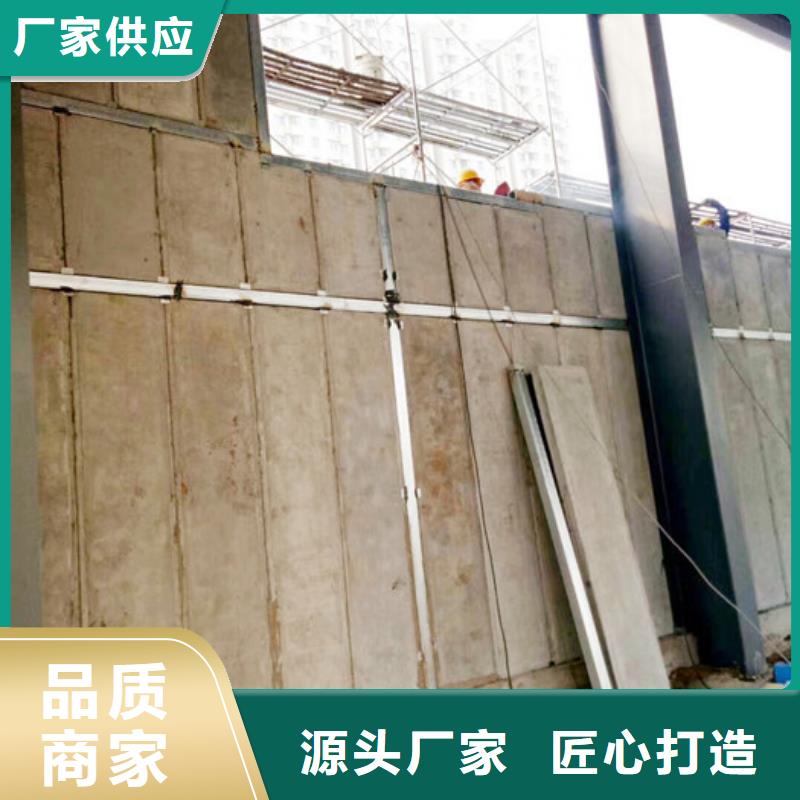 秀洲A级夹芯防火墙实力工厂