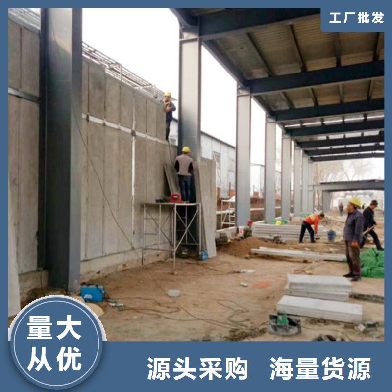 西樵镇集成复合防火墙体现货供应