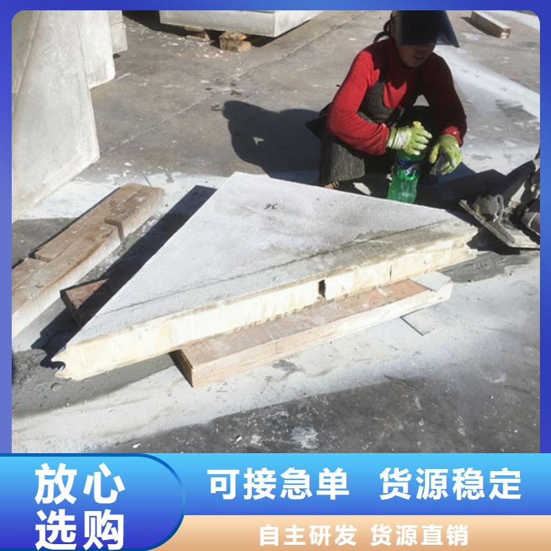 秀洲A级夹芯防火墙实力工厂