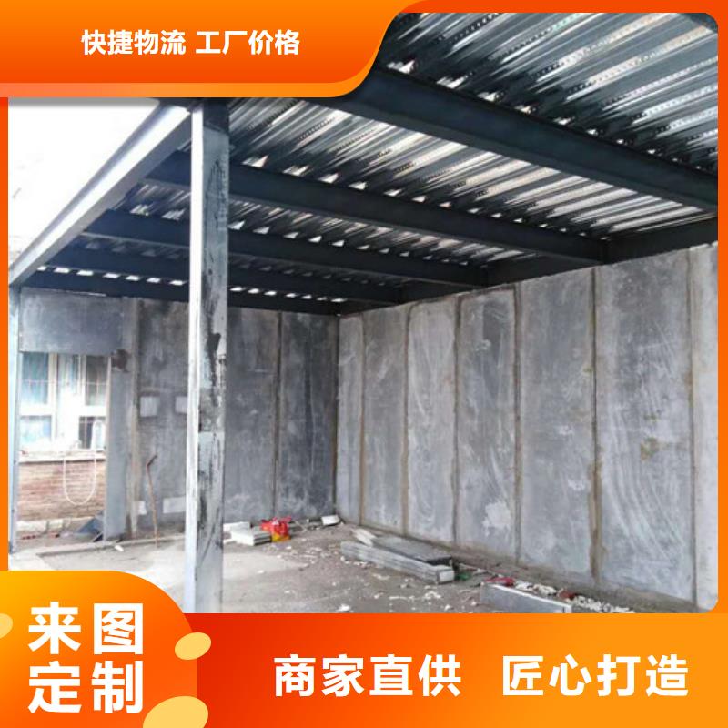 轻质屋面板视频-轻质屋面板_河南省平顶山市市场覆盖汝州|舞钢|新乡|驻马店|洛阳|濮阳等