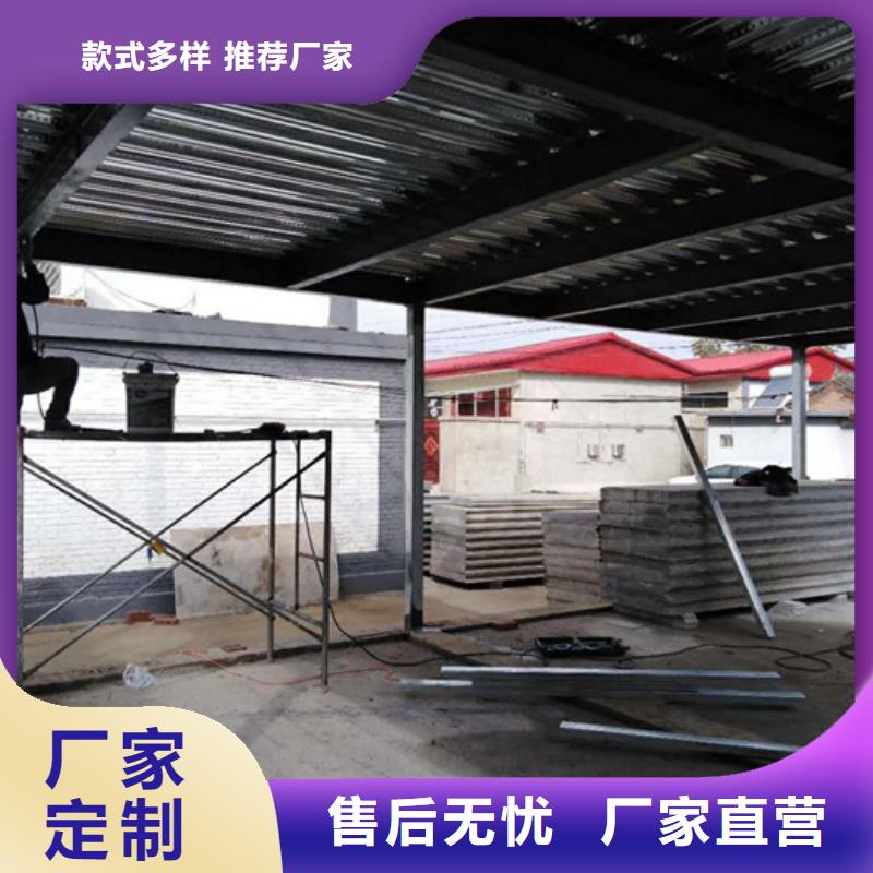 昔阳聚苯颗粒外墙板联系方式
