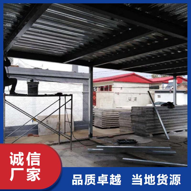 西樵镇集成复合防火墙体现货供应