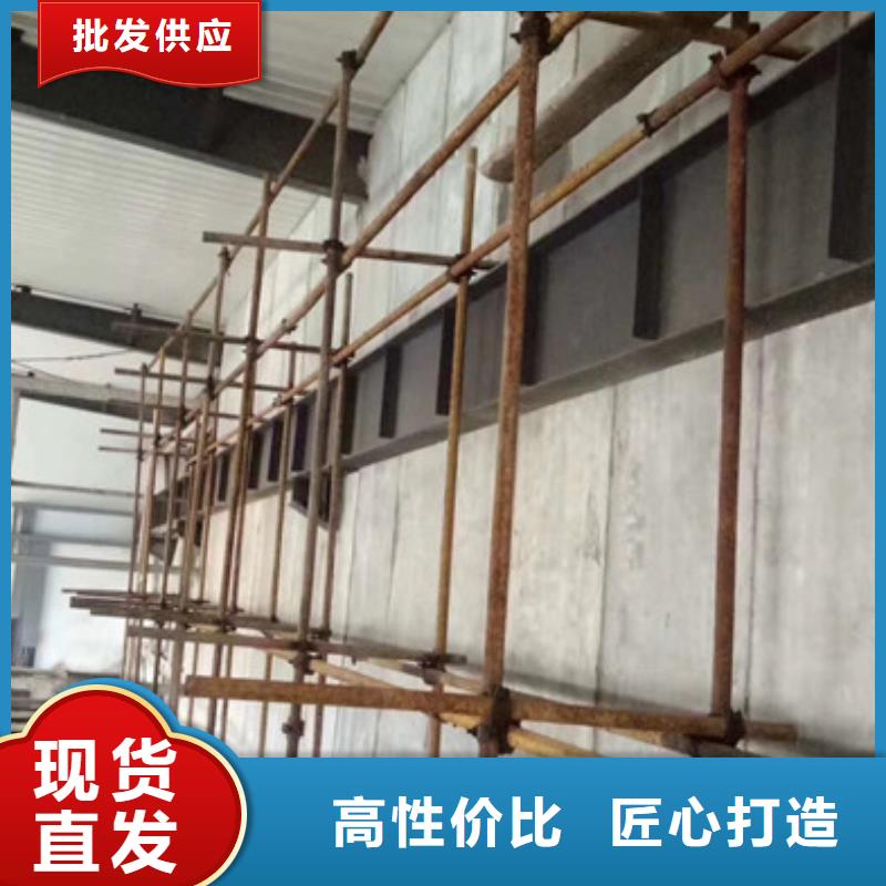 昔阳聚苯颗粒外墙板联系方式